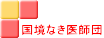 Ȃtc